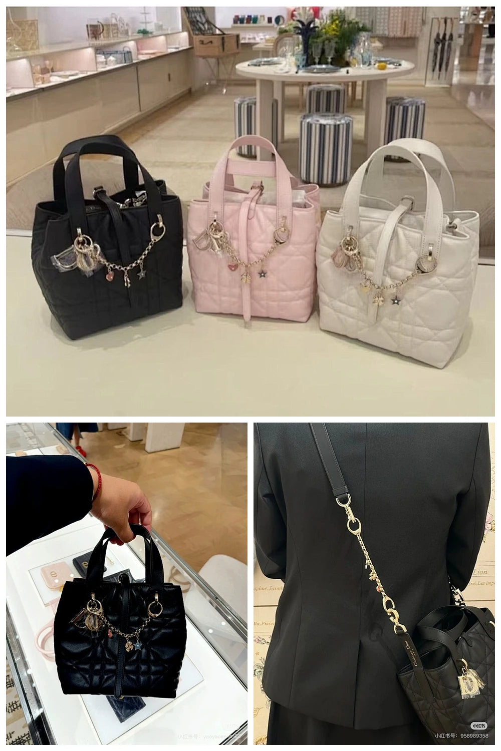 NB - DOR Bag - 1220