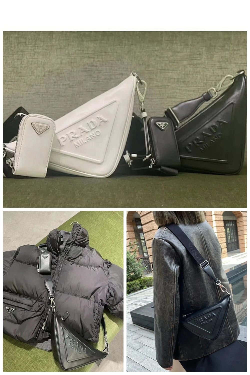 NB - PD Bag - 1544