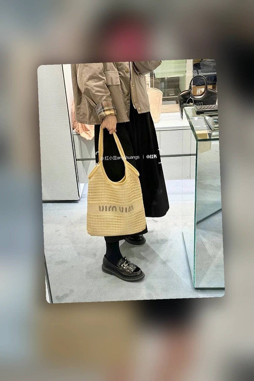 NB - MMU Bag - 541