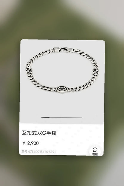 NB - GUKI Jewelry - 489