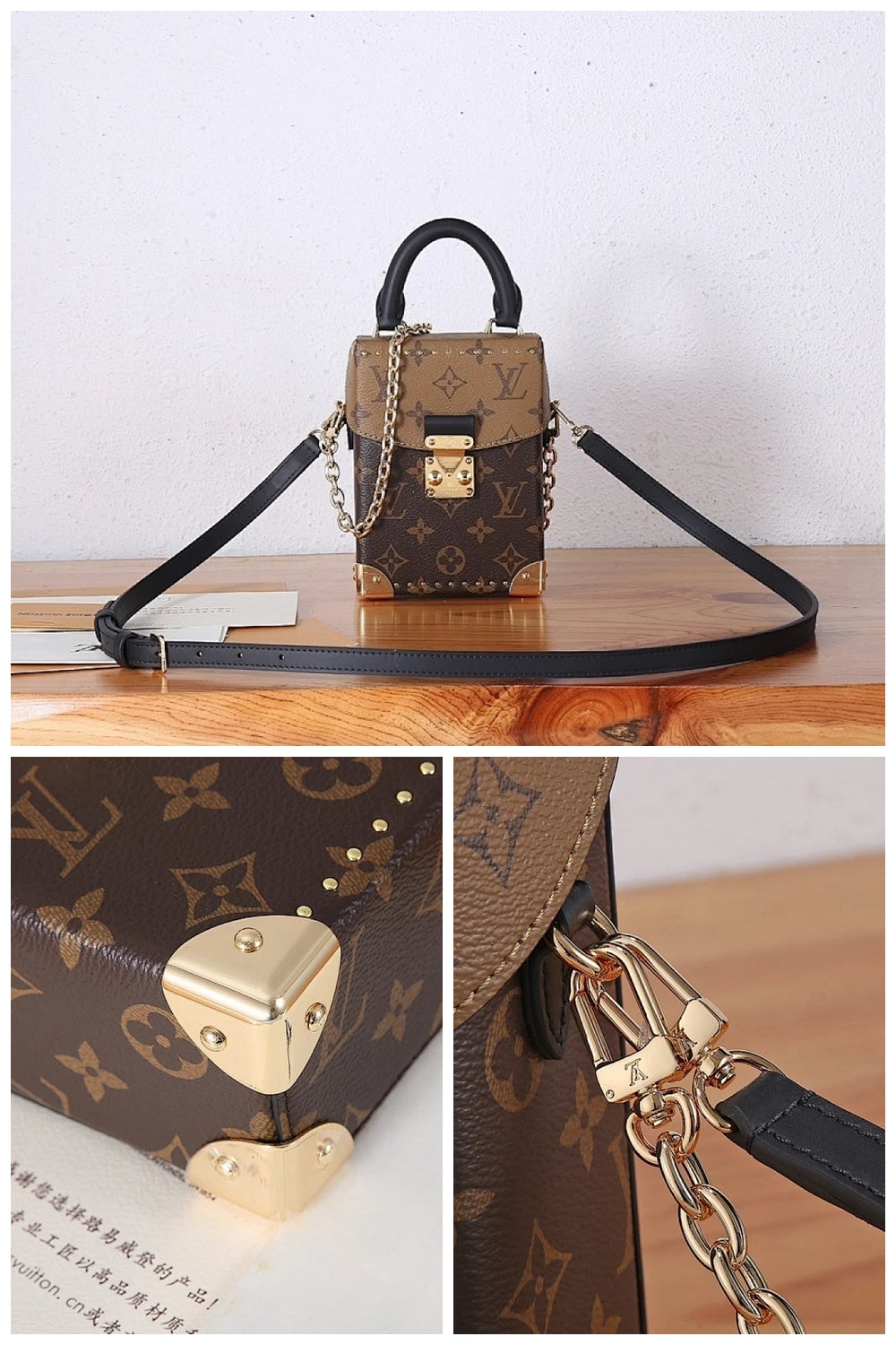 NB - LOV Bag - 1283