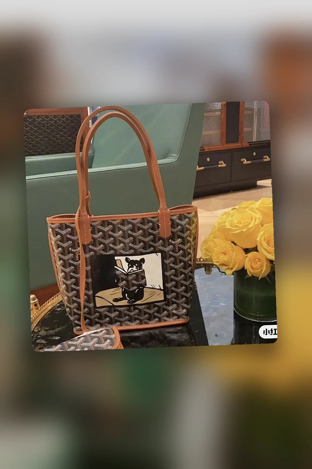 NB - GYO Bag - 284