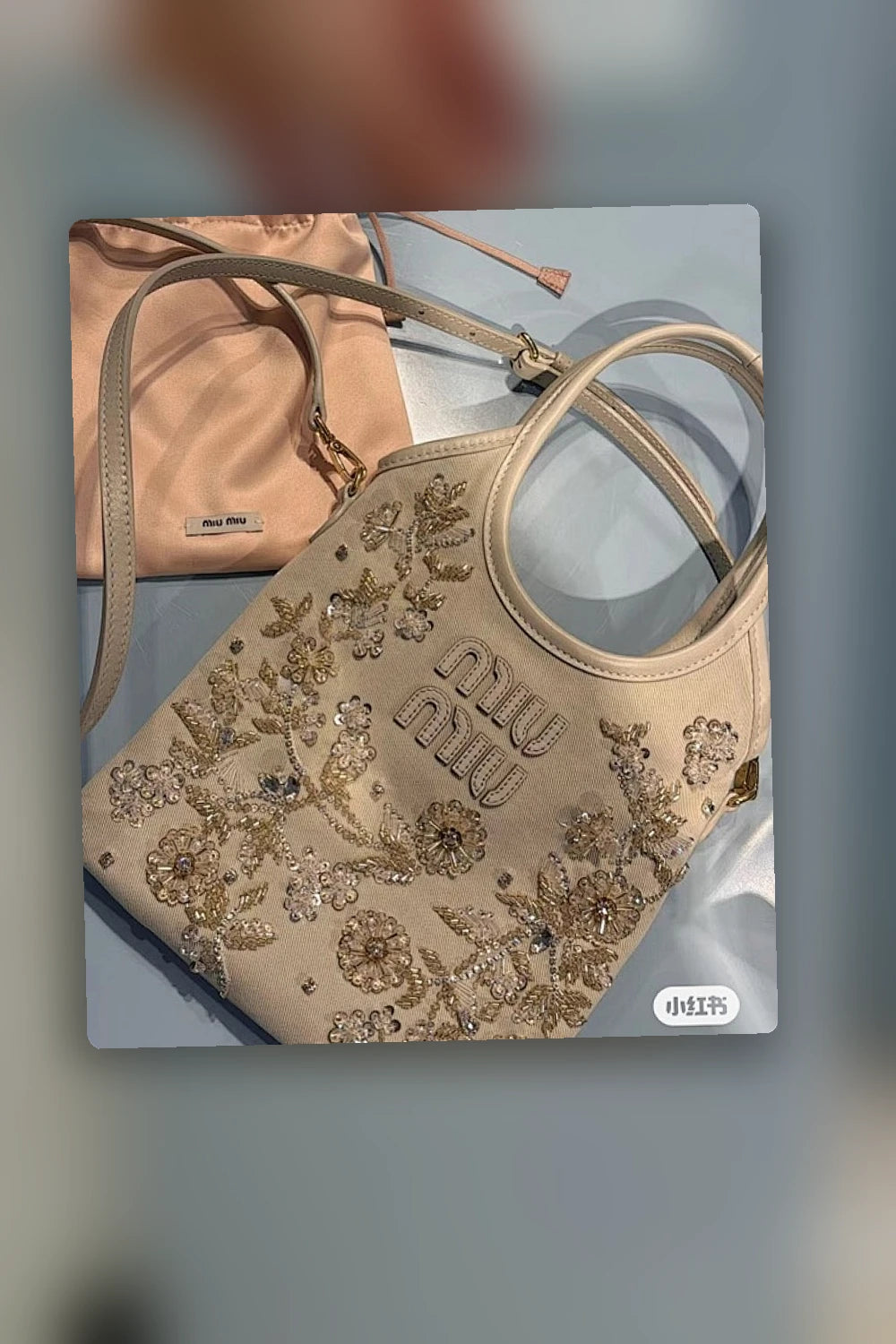 NB - MMU Bag - 605