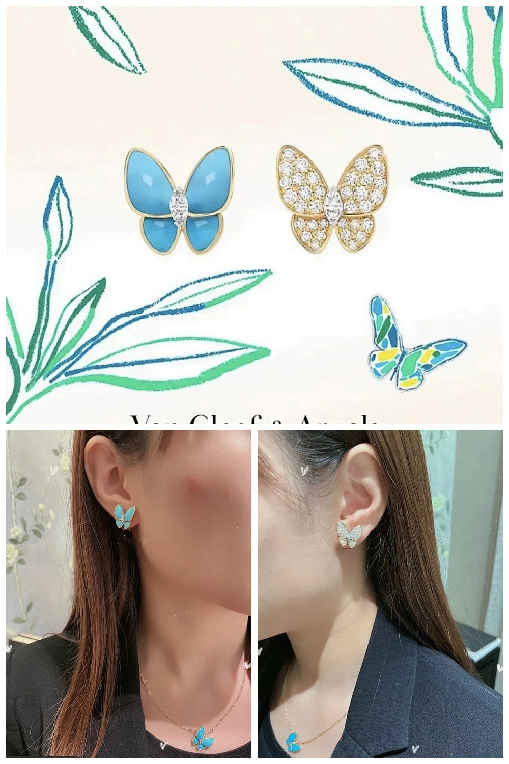 NB - BGL Jewelry - 101